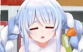 Mobile clients Player Icon